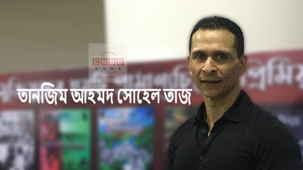 সোহেল তাজ কি সত্যিই আবার আওয়ামী লীগের রাজনীতিতে সক্রিয় হতে যাচ্ছেন?