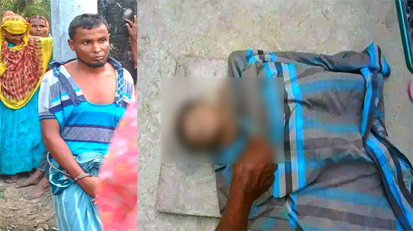 কন্যা সন্তান হওয়ায় নিজ হাতে হত্যা করলেন বাবা