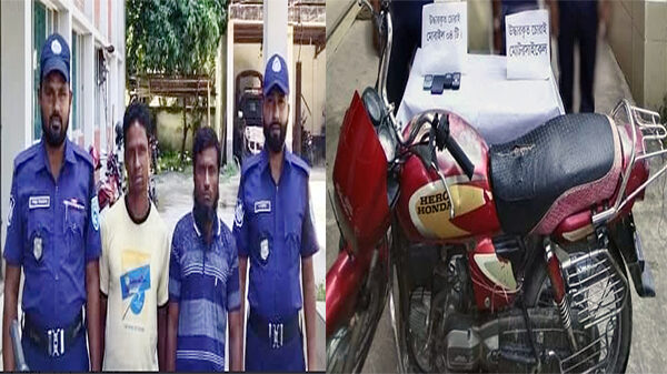 ফুলবাড়ীতে চোরাই মালামাল সহ আন্তঃজেলা চোর চক্রের ২ সদস্য গ্রেফতার