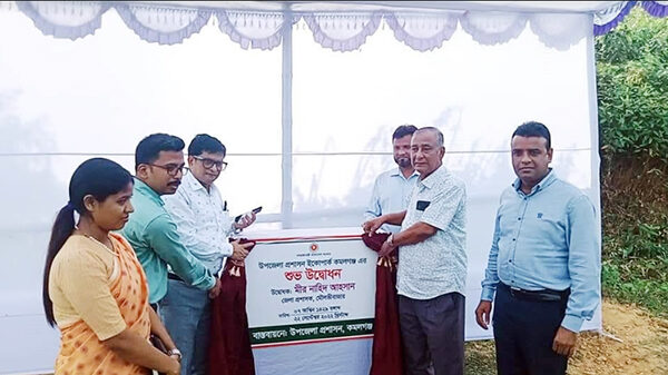 কমলগঞ্জে ইকোপার্কের ভিত্তি প্রস্তর স্থাপন