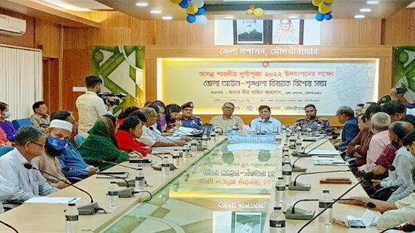 আসন্ন দূর্গাপূজায় আইন-শৃঙ্খলা রক্ষার্থে প্রস্তুত মৌলভীবাজার প্রশাসন