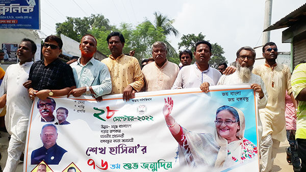 নওগাঁর আত্রাইয়ে জননেত্রী ও প্রধানমন্ত্রী শেখ হাসিনার ৭৬তম শুভ জন্মদিন পালিত