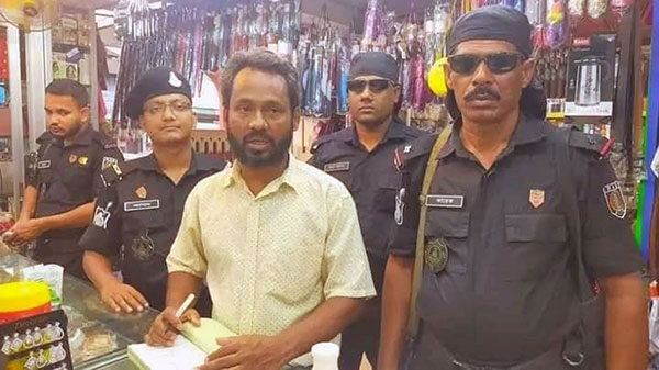 ভোক্তা অধিদপ্তরের অভিযানে ৩ প্রতিষ্ঠানকে জরিমানা