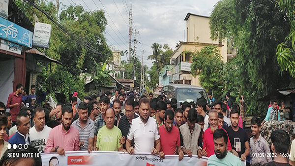 শ্রীমঙ্গলে বিএনপির ৪৪তম প্রতিষ্ঠাবার্ষিকী উদযাপন