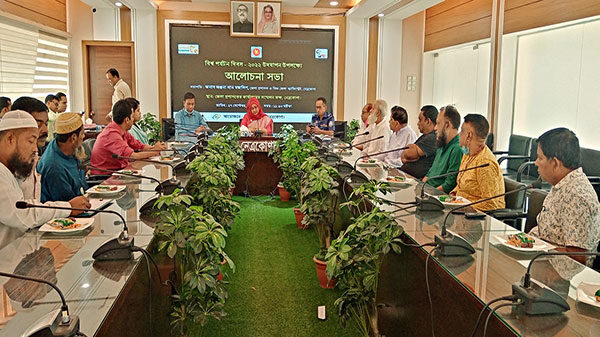 নেত্রকোণায় বিশ্ব পর্যটন দিবস ২০২২ উদযাপন উপলক্ষ্যে আলোচনা সভা অনুষ্ঠিত