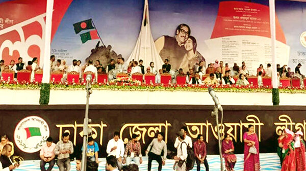 ঢাকা জেলা আওয়ামী লীগের ত্রিবার্ষিক সম্মেলনে নেতা-কর্মীদের গণজোয়ার