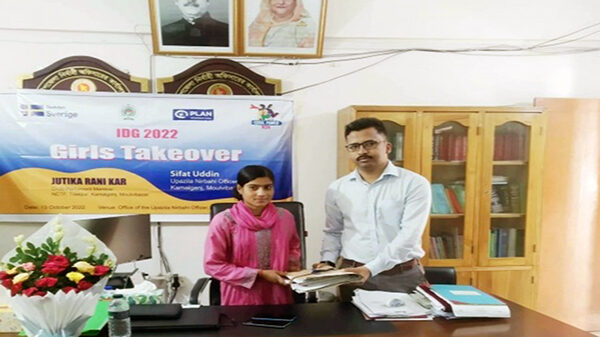 কমলগঞ্জে ইউএনও'র দায়িত্ব পালন করলেন ৮ম শ্রেনীর স্কুলছাত্রী