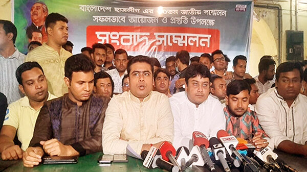 বাংলাদেশ ছাত্রলীগের ঢাকা মহানগর ও ঢাবি সম্মেলনের তারিখ ঘোষণা