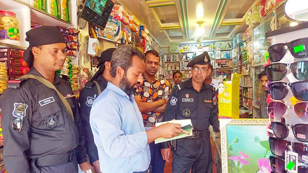 ভোক্তা-অধিকার অধিদপ্তরের অভিযান