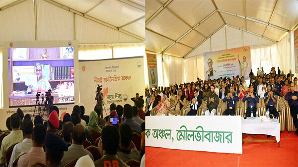 মৌলভীবাজারে শ্রীহট্ট অর্থনৈতিক অঞ্চল হিসেবে উদ্বোধন