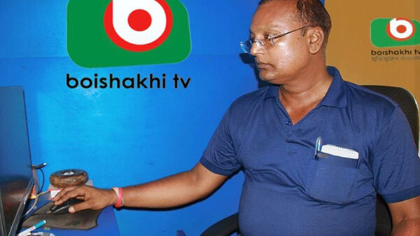 বৈশাখী টিভির বগুড়া সংবাদদাতা নিউজ করেতে গিয়ে নিজের জীবনাবসান