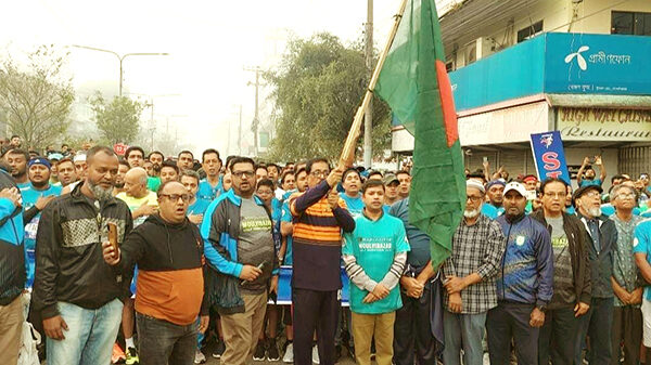 ছয়'শ নারী পুরুষের অংশ গ্রহণে হাফ ম্যারাথন অনুষ্ঠিত