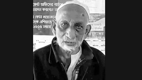 ফুলবাড়ীতে মোটর সাইকেলের ধাক্কায় অবসরপ্রাপ্ত স্কুল শিক্ষকের মৃত্যু