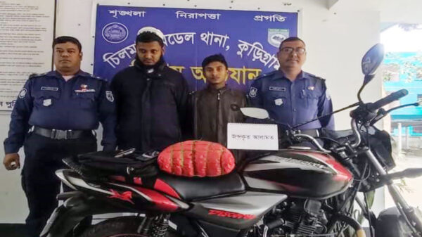 চিলমারীতে গাঁজা ও মোটরসাইকেল সহ আটক-২