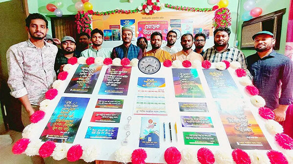 সসাসের নতুন বছরের প্রকাশনার মোড়ক উন্মোচন