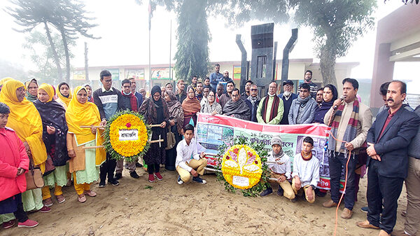 রাণীশংকৈলে শহীদ বুদ্ধিজীবী দিবস পালন উপলক্ষে র‍্যালি ও আলোচনা