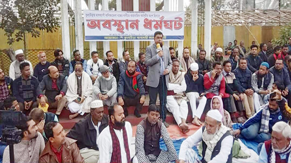 পুনাক বানিজ্য মেলা বন্ধের দাবিতে ব্যবসায়ীদের আল্টিমেটাম