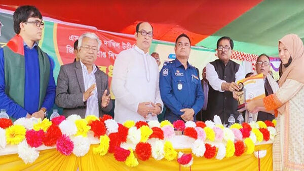 মানব ঠিকানার রজতজয়ন্তী ও জিপিএ-৫ প্রাপ্ত শিক্ষার্থীদের সংবর্ধনা