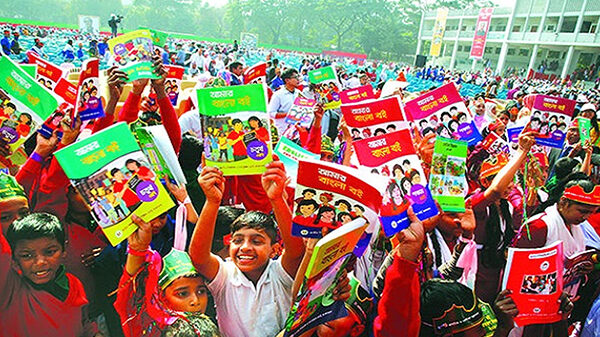 নতুন পাঠ্যবইয়ে ভুল এবং তথ্যের অসঙ্গতি