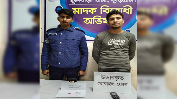 ফুলবাড়ীতে ইয়াবাসহ ১২ মাদক মামলার আসামী গ্রেফতার