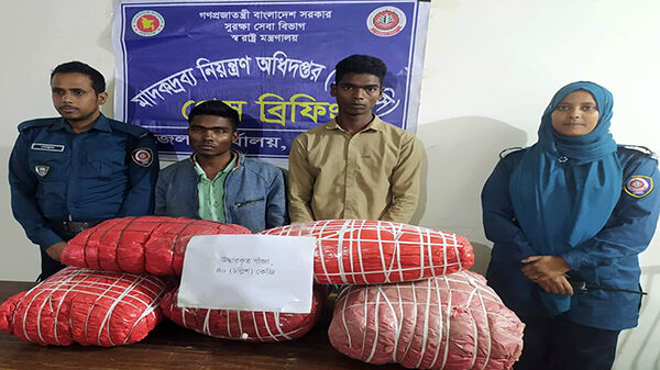 ডিএনসিসি সদস্যদের অভিযানে ৪০ কেজি গাঁজা জব্দ, আটক-২