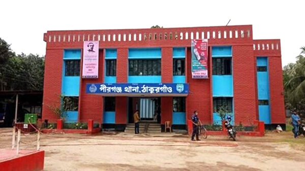 ঠাকুরগাঁওয়ে ফেন্সিডিলসহ মাদক কারবারী ২ নারী ও ১ পুরুষ আটকঠাকুরগাঁওয়ে ফেন্সিডিলসহ মাদক কারবারী ২ নারী ও ১ পুরুষ আটক