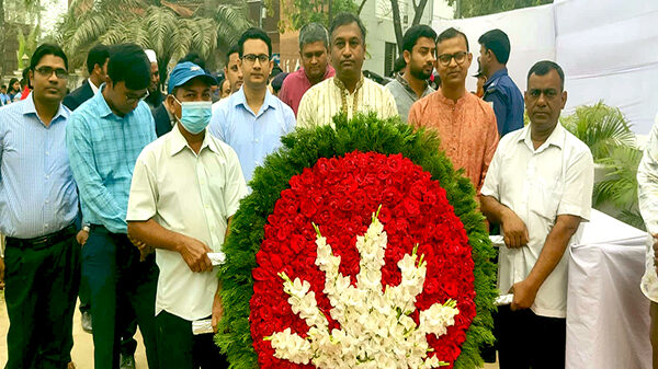 নওগাঁয় বঙ্গবন্ধুর ‘১০৩ তম জন্মবার্ষিকী’ ও ‘জাতীয় শিশু দিবস’ পালিত