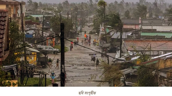 ঘূর্ণিঝড় ফ্রেডির আঘাতে লণ্ডভণ্ড মালাবিতে নিহত ৯৯
